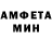 Метадон мёд Nadezhda P.