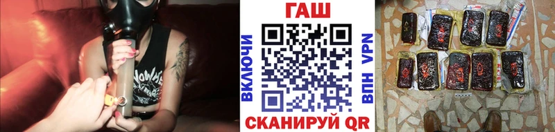 Гашиш Изолятор  хочу наркоту  Пролетарск 