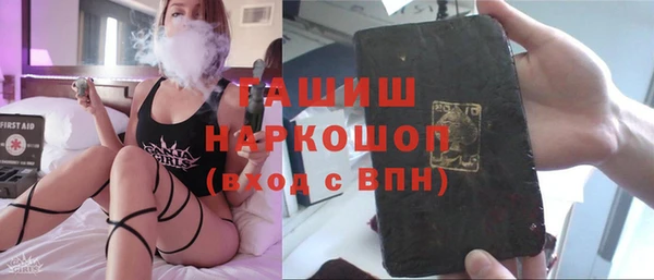 МДМА Алексеевка
