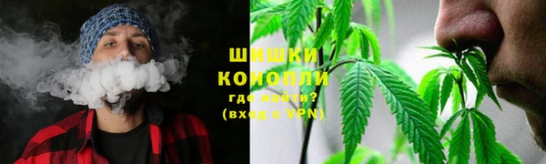 МДМА Алексеевка