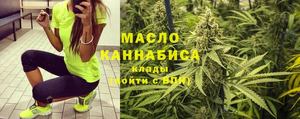 стафф Лагань