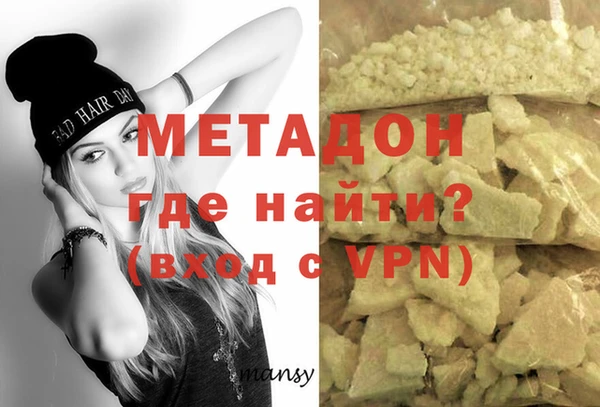 ГАЛЛЮЦИНОГЕННЫЕ ГРИБЫ Алзамай
