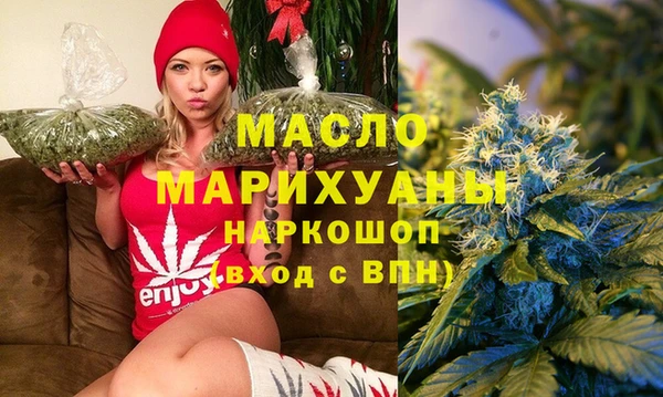 МДМА Алексеевка