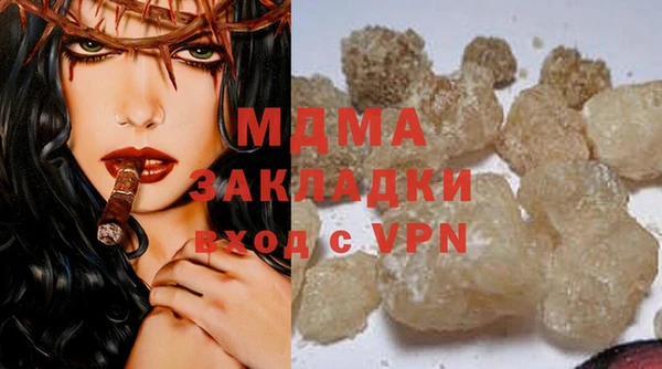 mix Алексин