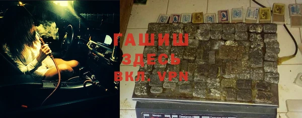 mix Алексин