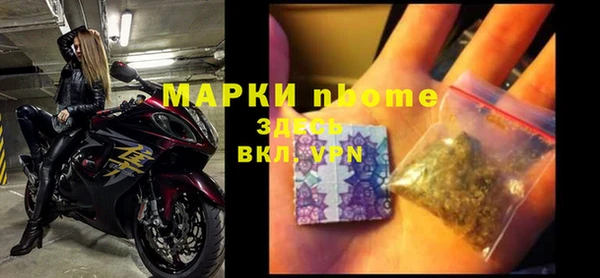 mix Алексин