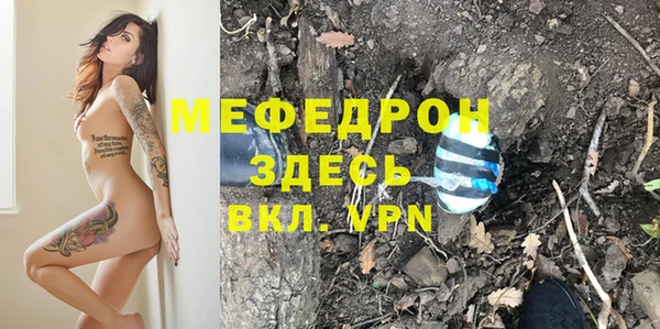 mix Алексин
