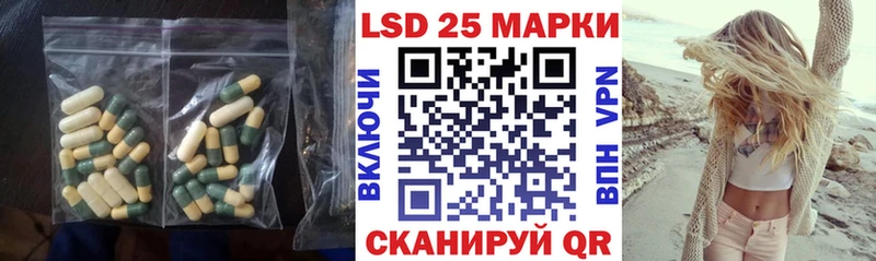 где продают   Пролетарск  LSD-25 экстази ecstasy 