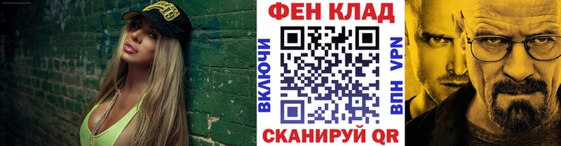 Первитин пудра  сколько стоит  Пролетарск 